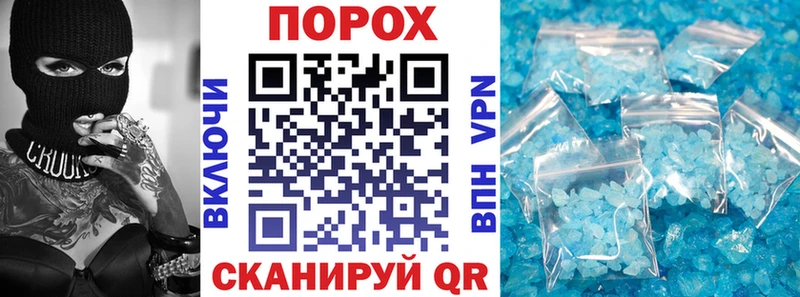 darknet клад  Камень-на-Оби  Amphetamine VHQ 