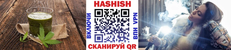Canna-Cookies марихуана  даркнет Telegram  Камень-на-Оби 