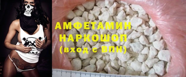 mdpv Абаза