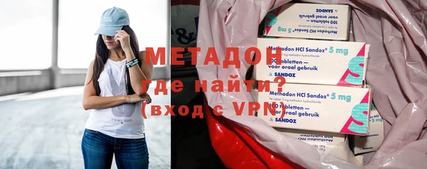спиды Грязовец