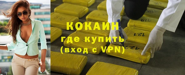 прущий лед Алексин