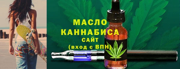 ECSTASY Рославль