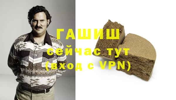дистиллят марихуана Абдулино