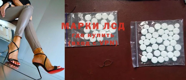 дистиллят марихуана Абдулино