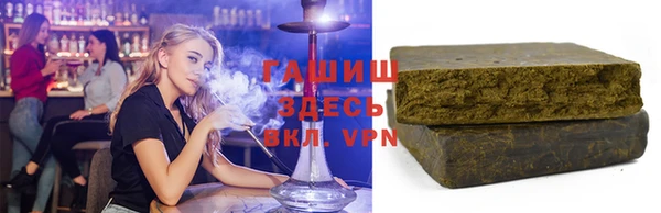 мефедрон VHQ Абинск