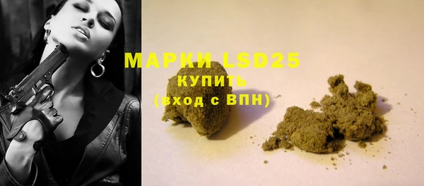 mdpv Абаза