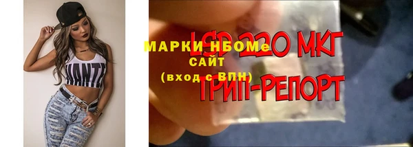 дистиллят марихуана Абдулино