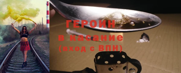 меф Ростов
