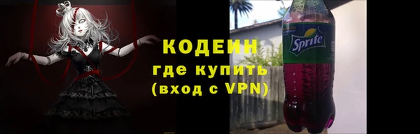 прущий лед Алексин