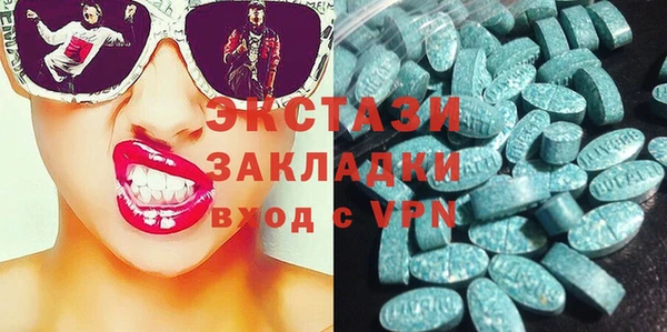 мефедрон VHQ Абинск
