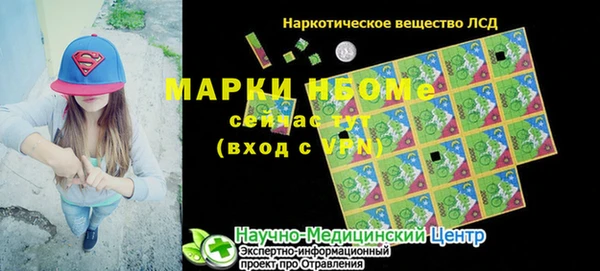 крисы Алексеевка