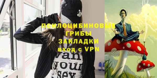mdpv Абаза