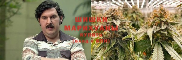 дистиллят марихуана Абдулино