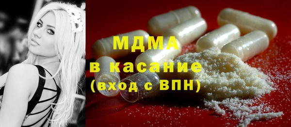 прущий лед Алексин