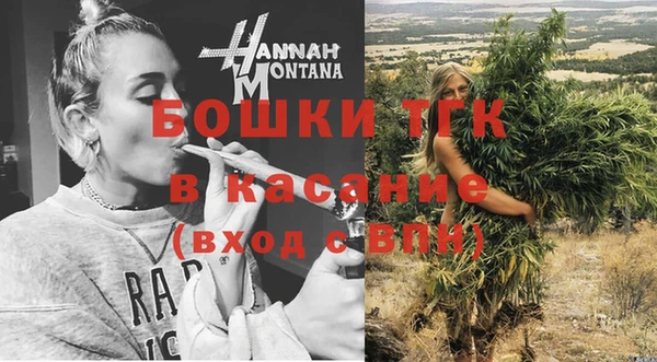 дистиллят марихуана Абдулино