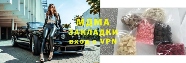 прущий лед Алексин