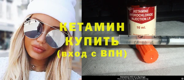 ECSTASY Рославль