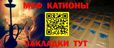 спиды Краснодар