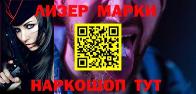 спиды Краснодар
