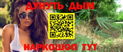 спиды Краснодар