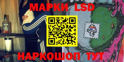 мяу мяу кристалл Краснокаменск