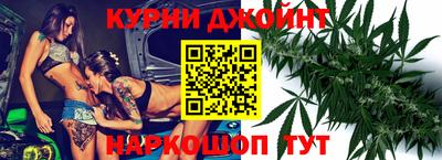 спиды Краснодар