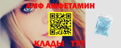 кокаин перу Краснознаменск