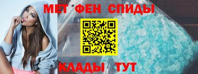 кокаин перу Краснознаменск
