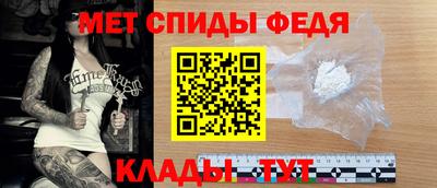 кокаин перу Краснознаменск