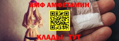 кокаин перу Краснознаменск