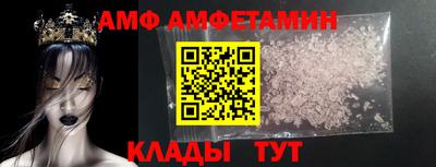 кокаин перу Краснознаменск