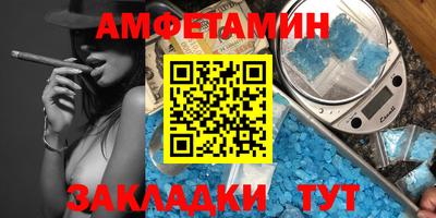 кокаин перу Краснознаменск