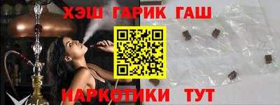 кокаин перу Краснознаменск