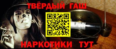 мяу мяу кристалл Краснокаменск